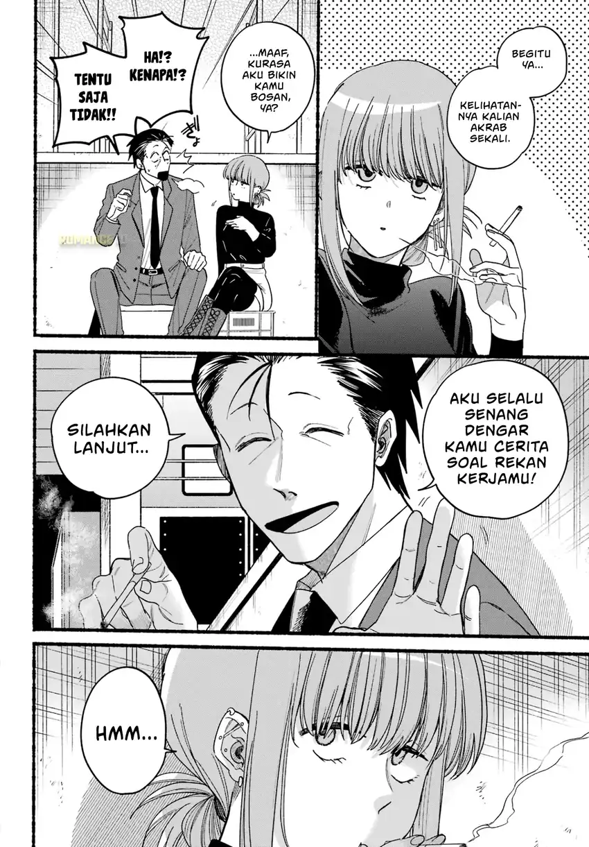 A Story About Smoking at the Back of the Supermarket chapter 35 halaman 7