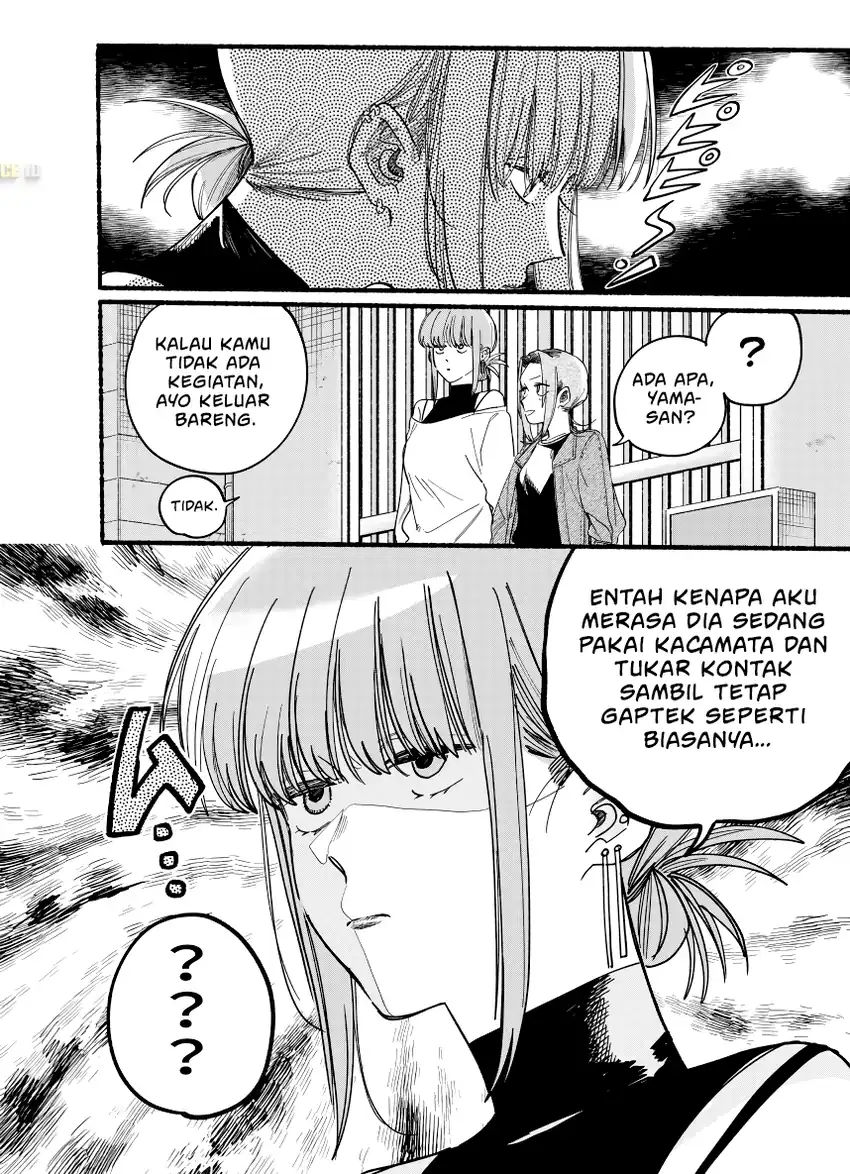 A Story About Smoking at the Back of the Supermarket chapter 36.5 halaman 5
