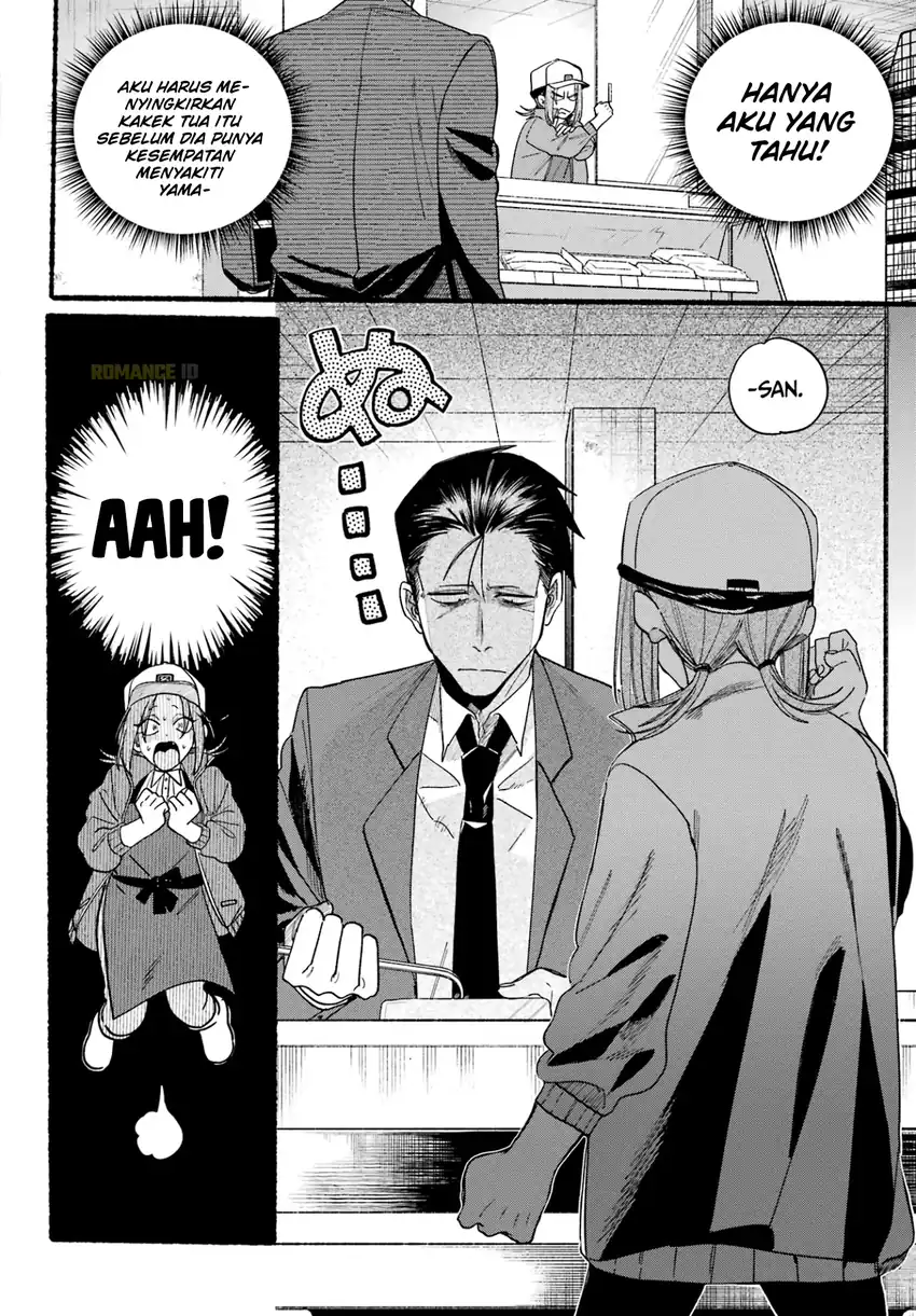 A Story About Smoking at the Back of the Supermarket chapter 36 halaman 9