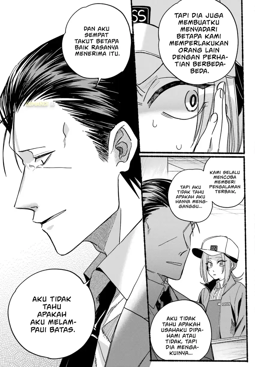 A Story About Smoking at the Back of the Supermarket chapter 36 halaman 14