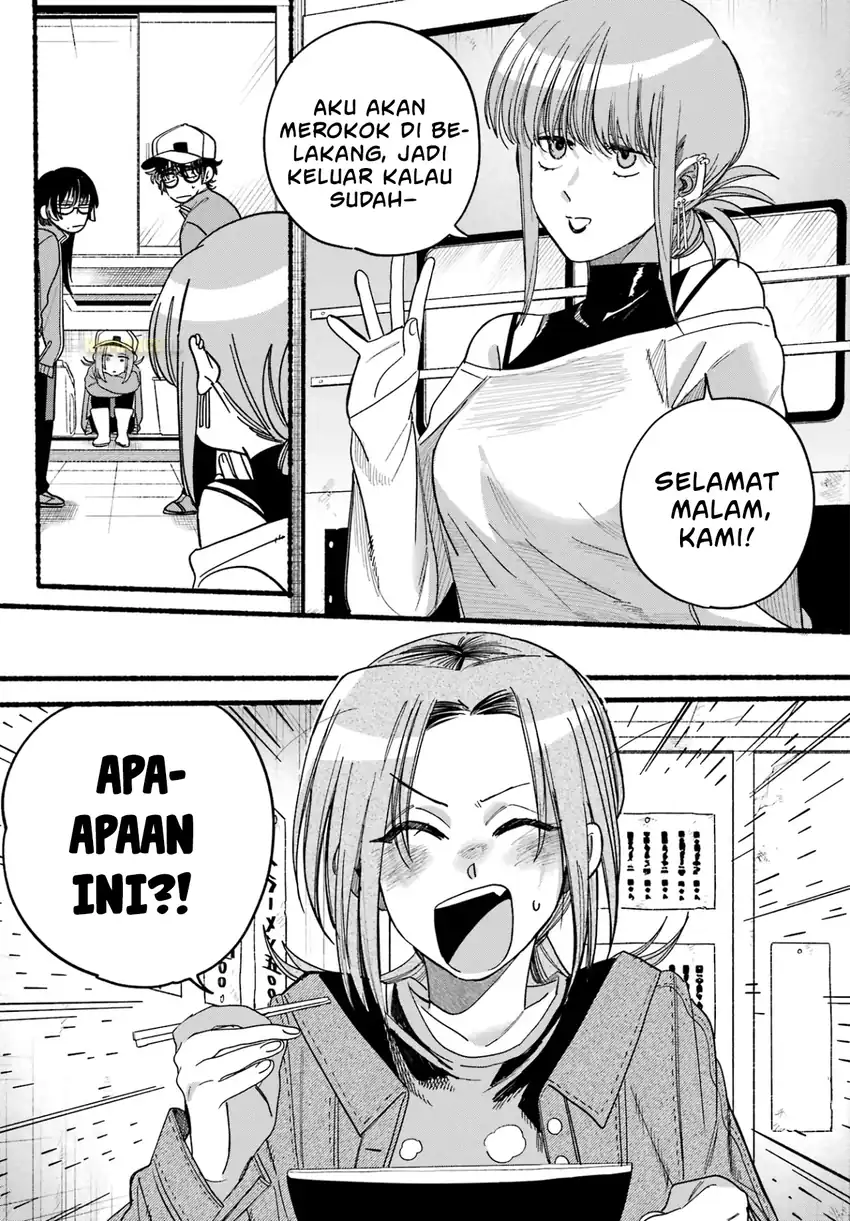 A Story About Smoking at the Back of the Supermarket chapter 36 halaman 24