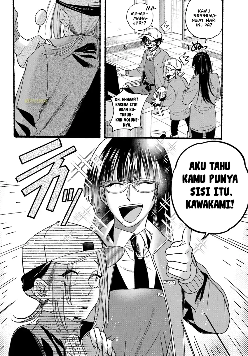 A Story About Smoking at the Back of the Supermarket chapter 36 halaman 29
