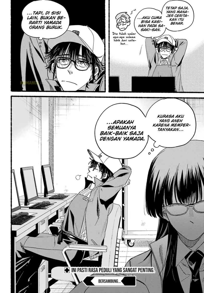A Story About Smoking at the Back of the Supermarket chapter 36 halaman 31