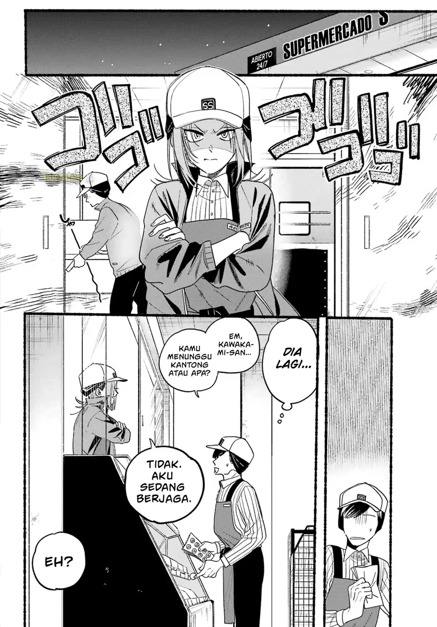 A Story About Smoking at the Back of the Supermarket chapter 36 halaman 5