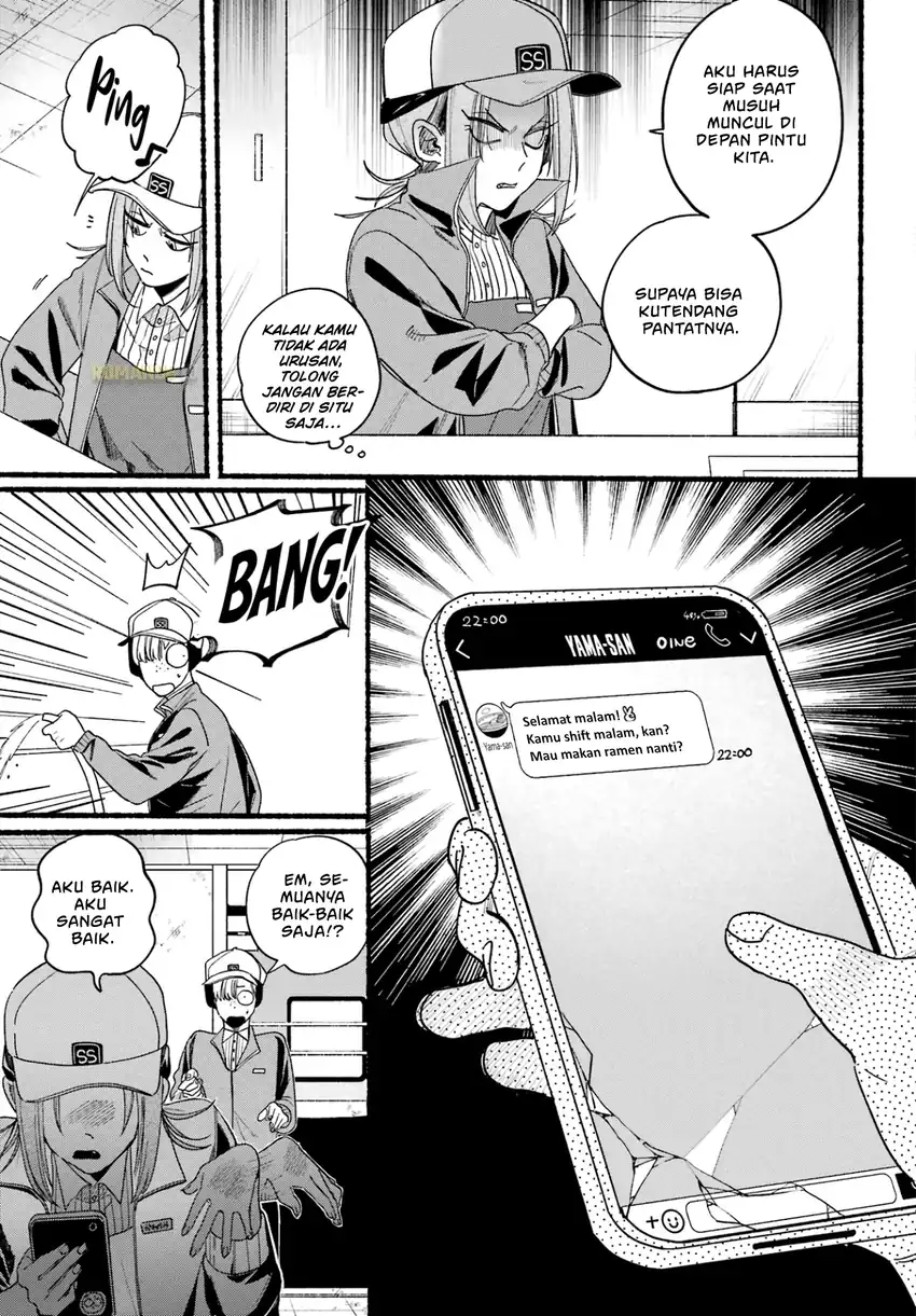 A Story About Smoking at the Back of the Supermarket chapter 36 halaman 6