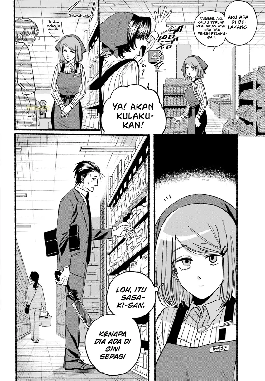 A Story About Smoking at the Back of the Supermarket chapter 37 halaman 9