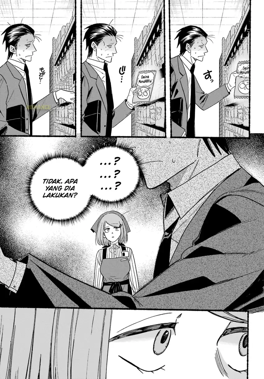 A Story About Smoking at the Back of the Supermarket chapter 37 halaman 10