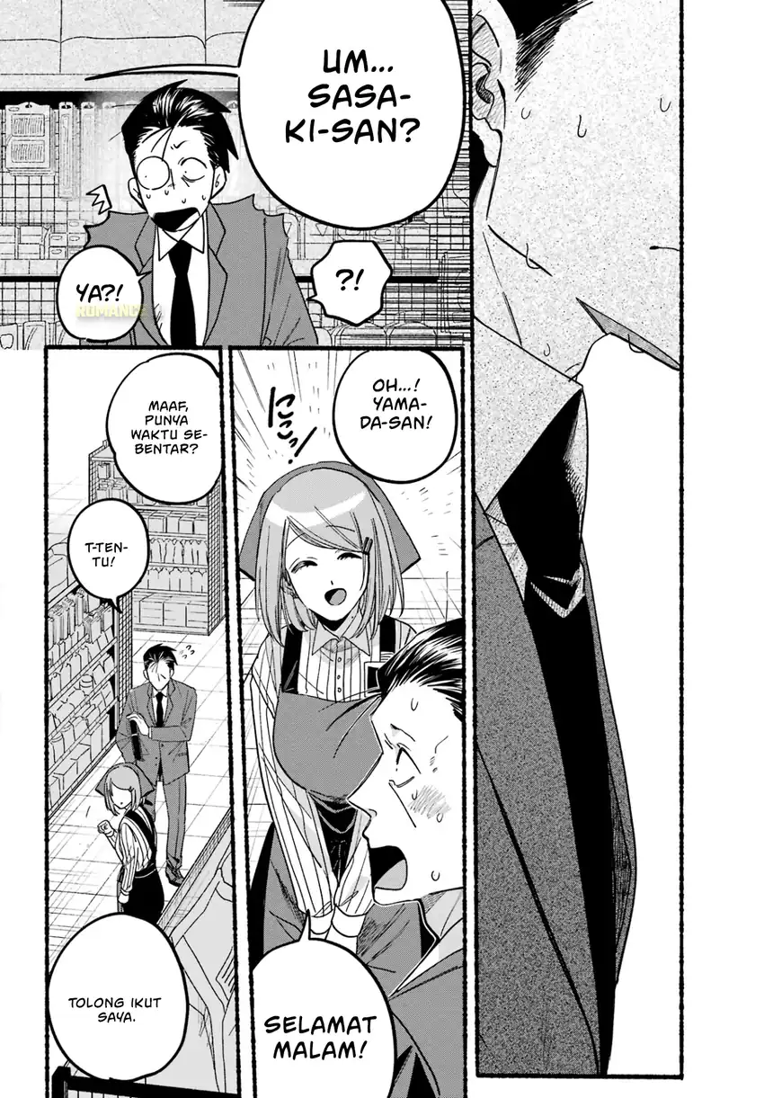 A Story About Smoking at the Back of the Supermarket chapter 37 halaman 11