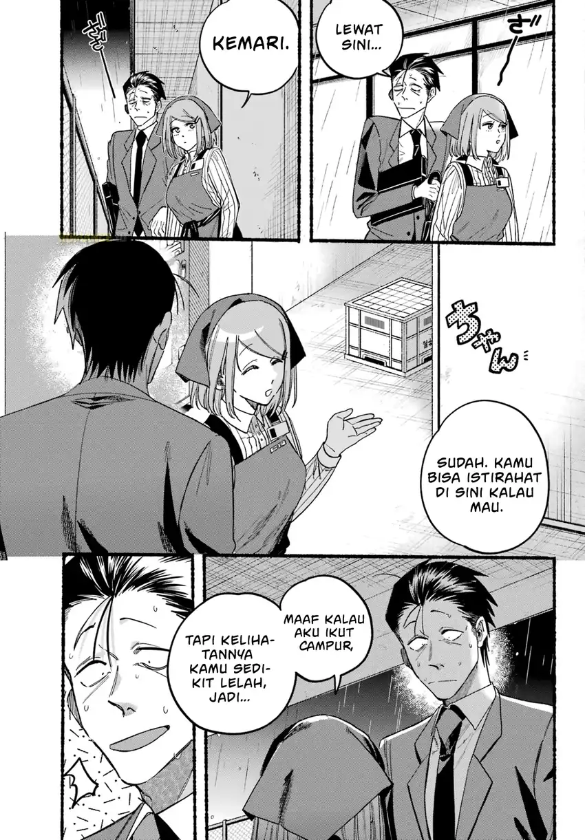 A Story About Smoking at the Back of the Supermarket chapter 37 halaman 12