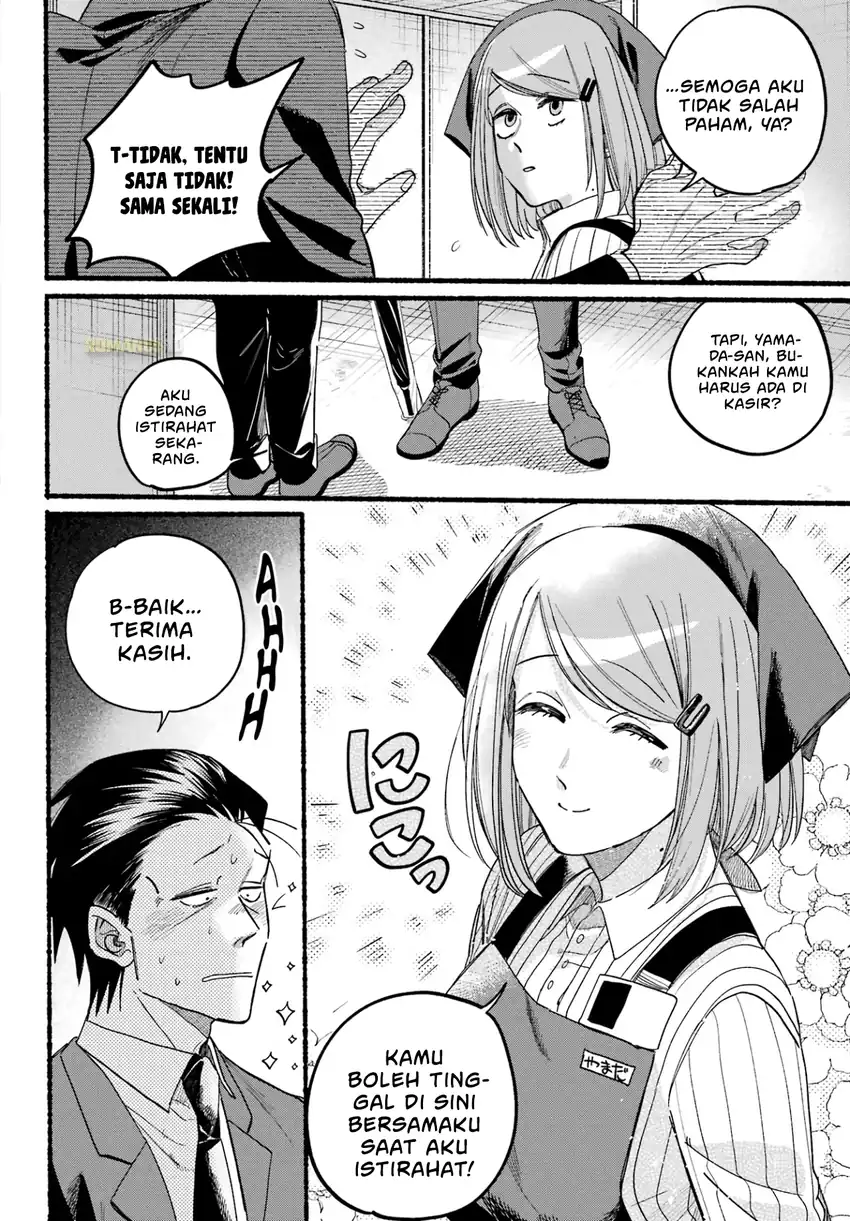 A Story About Smoking at the Back of the Supermarket chapter 37 halaman 13