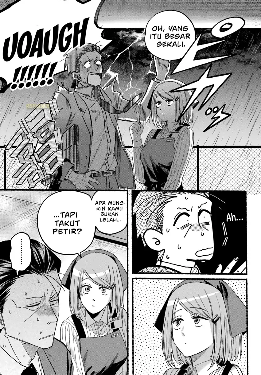A Story About Smoking at the Back of the Supermarket chapter 37 halaman 14