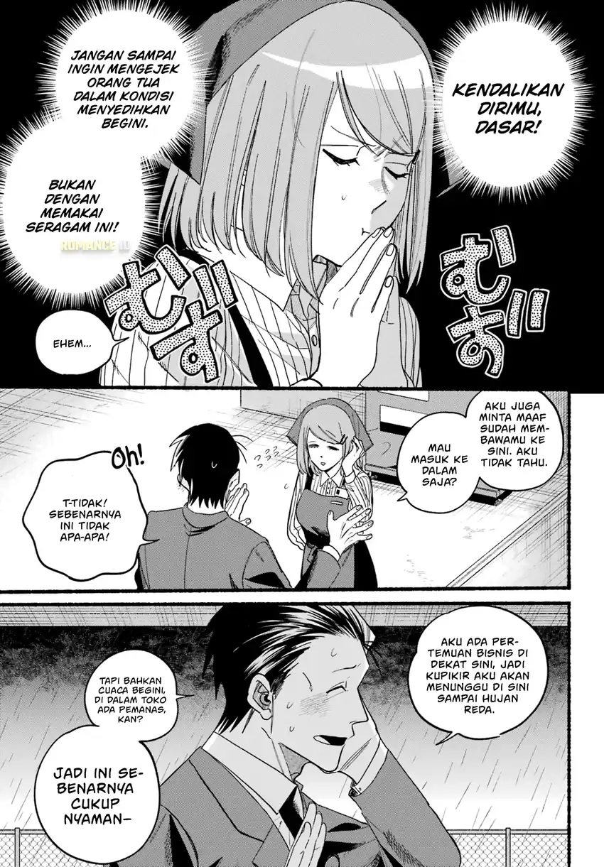 A Story About Smoking at the Back of the Supermarket chapter 37 halaman 16