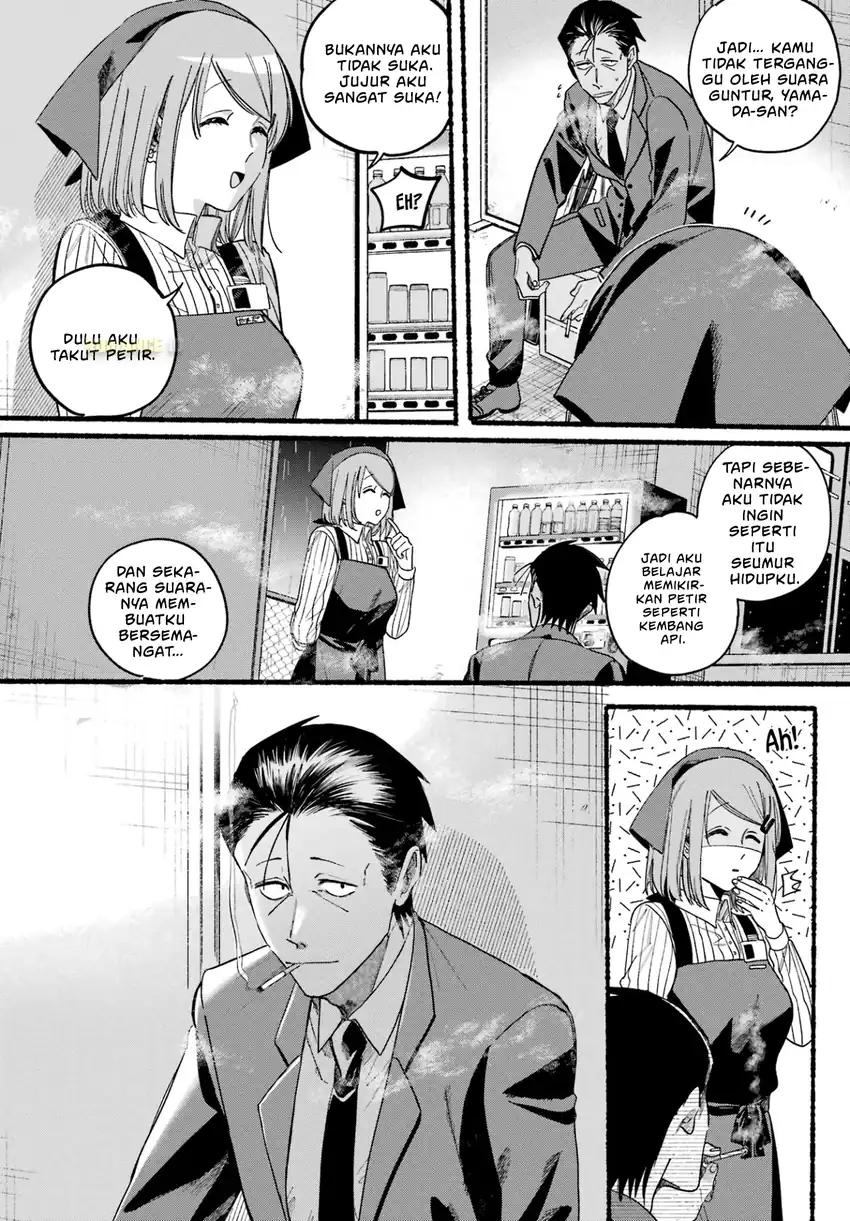 A Story About Smoking at the Back of the Supermarket chapter 37 halaman 19