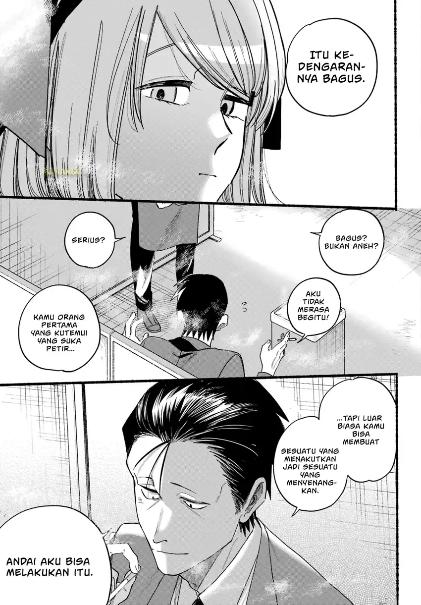 A Story About Smoking at the Back of the Supermarket chapter 37 halaman 20