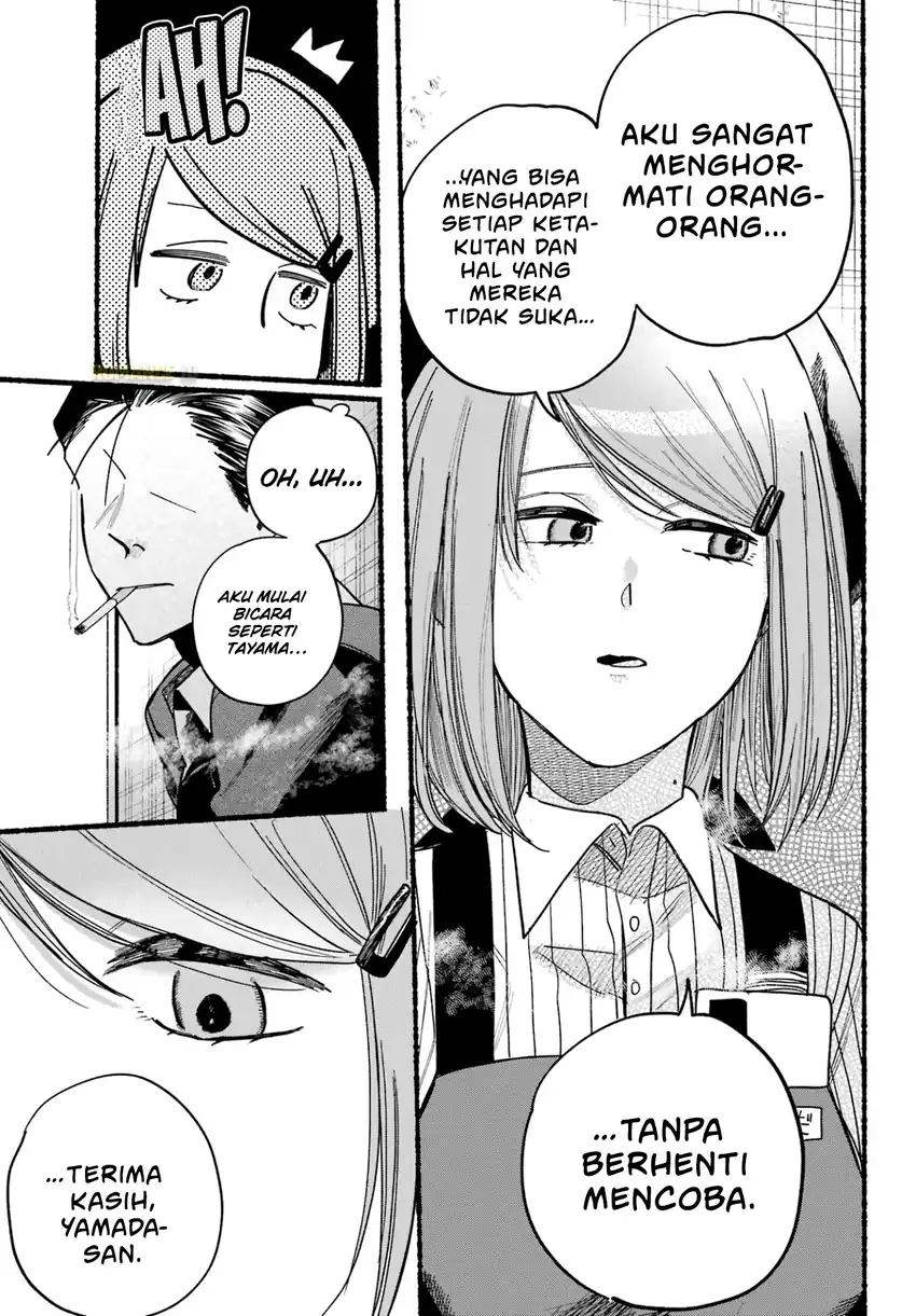 A Story About Smoking at the Back of the Supermarket chapter 37 halaman 22