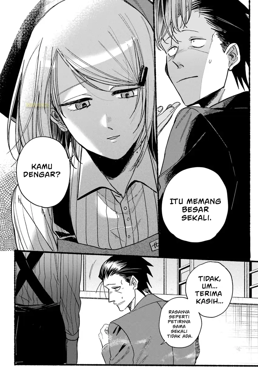 A Story About Smoking at the Back of the Supermarket chapter 37 halaman 28