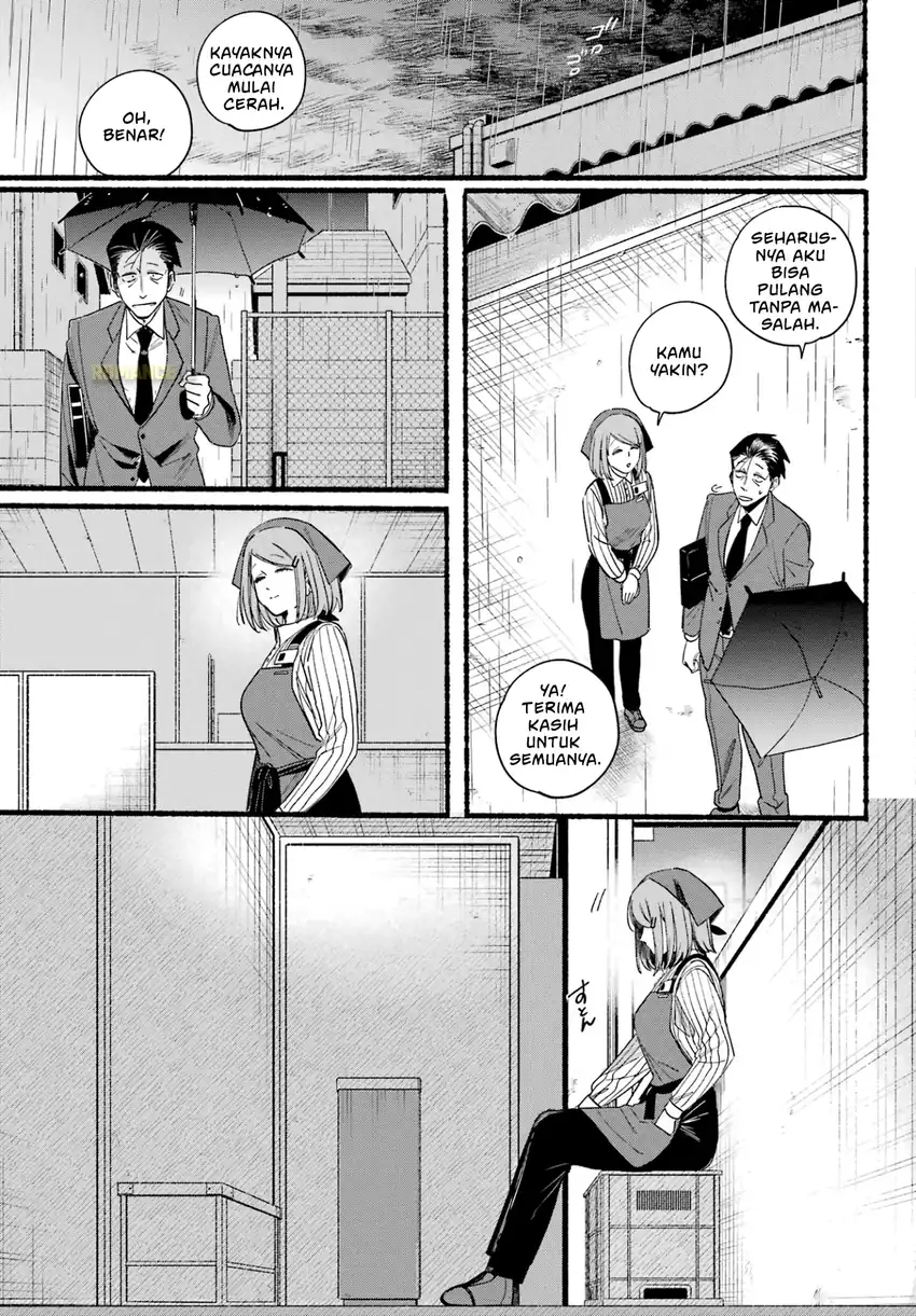 A Story About Smoking at the Back of the Supermarket chapter 37 halaman 29