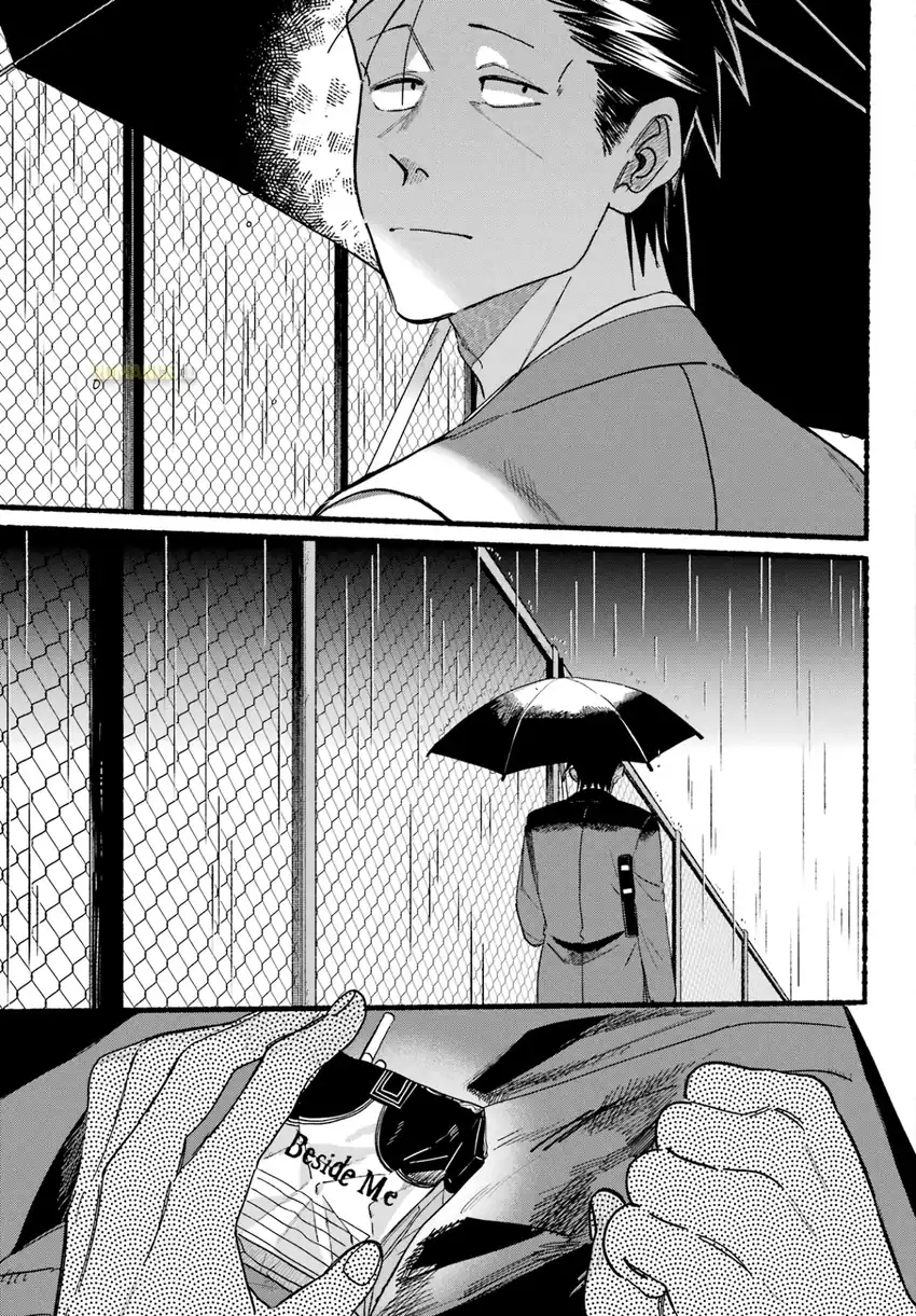 A Story About Smoking at the Back of the Supermarket chapter 37 halaman 33