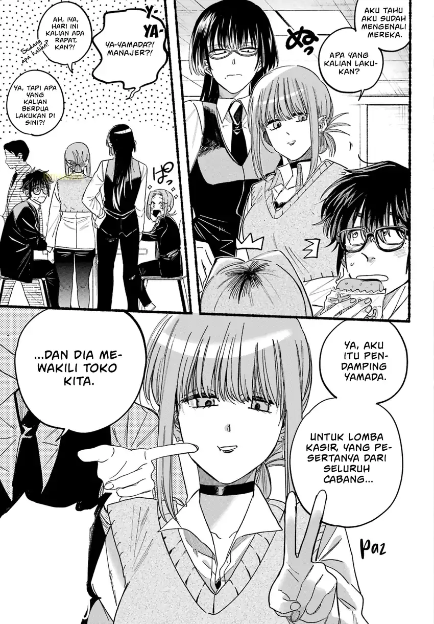 A Story About Smoking at the Back of the Supermarket chapter 37 halaman 4
