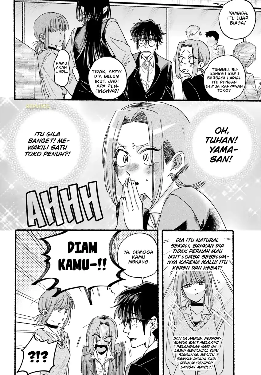 A Story About Smoking at the Back of the Supermarket chapter 37 halaman 5