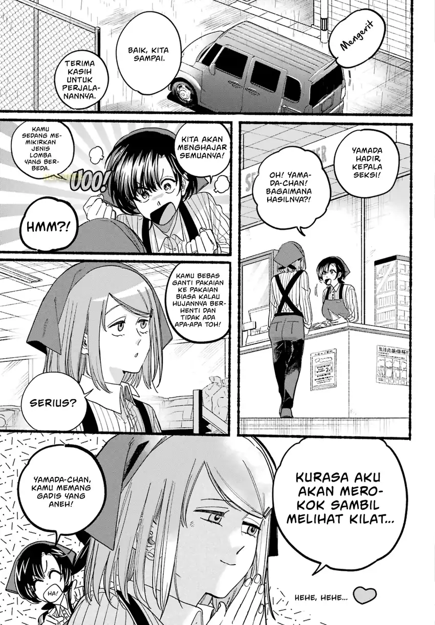 A Story About Smoking at the Back of the Supermarket chapter 37 halaman 8