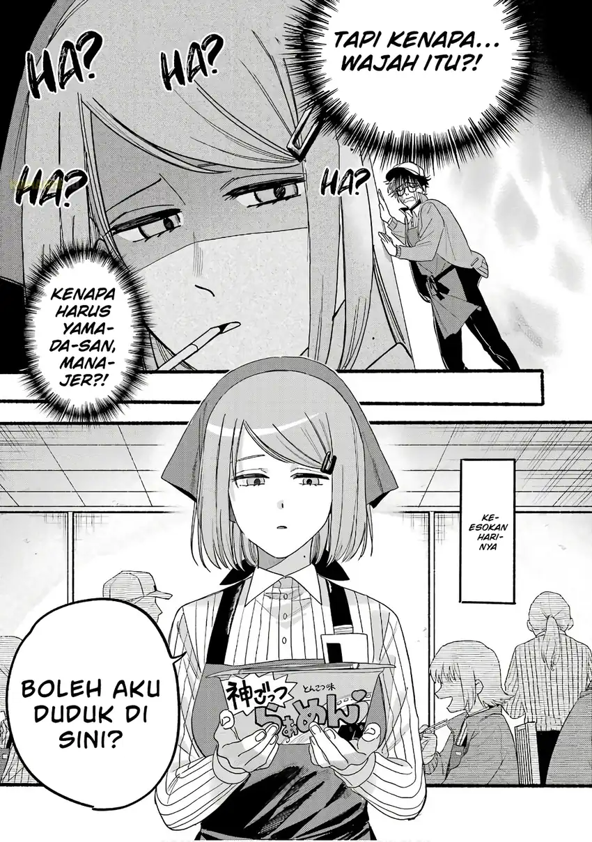 A Story About Smoking at the Back of the Supermarket chapter 38.5 halaman 10