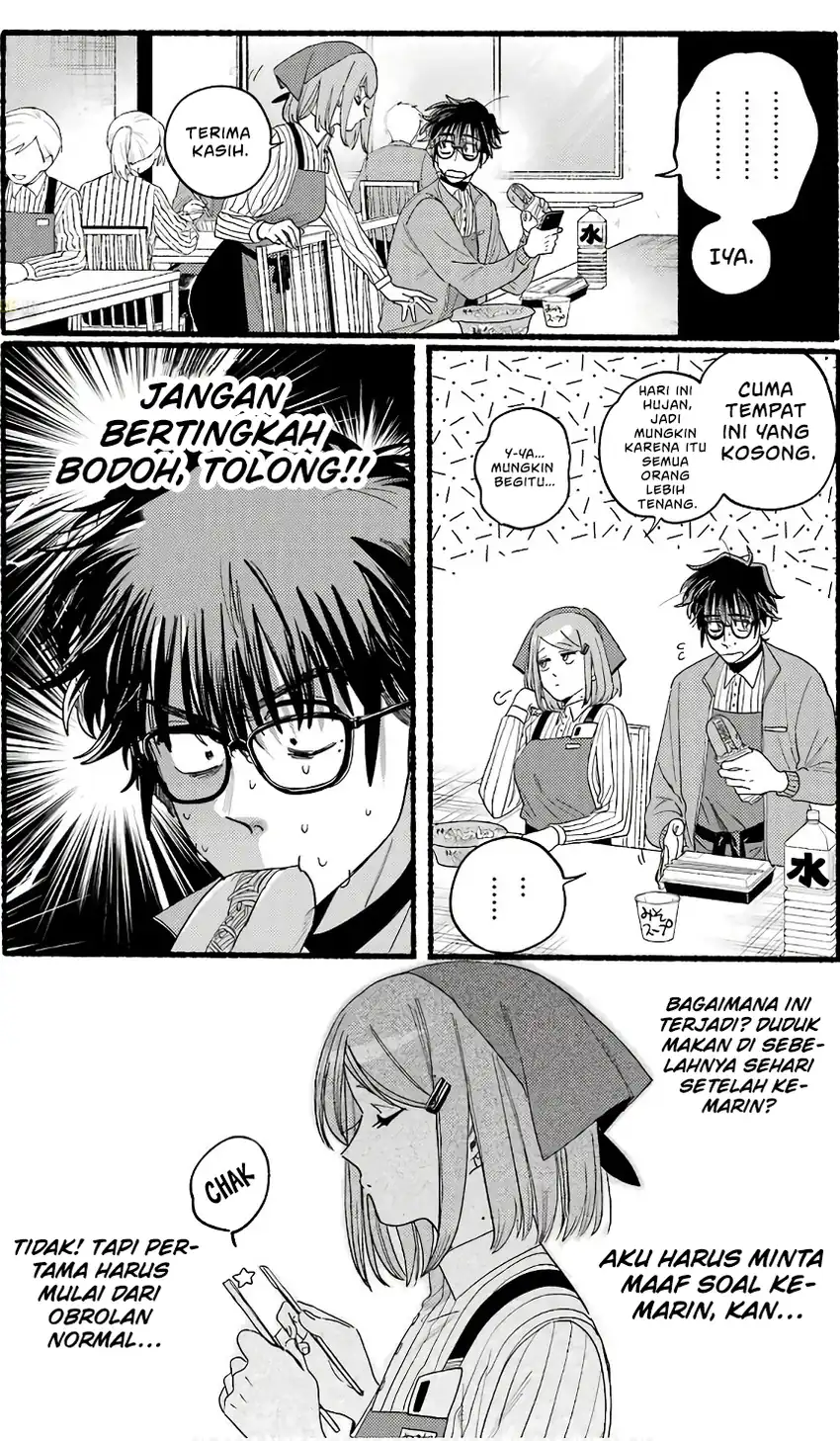 A Story About Smoking at the Back of the Supermarket chapter 38.5 halaman 11