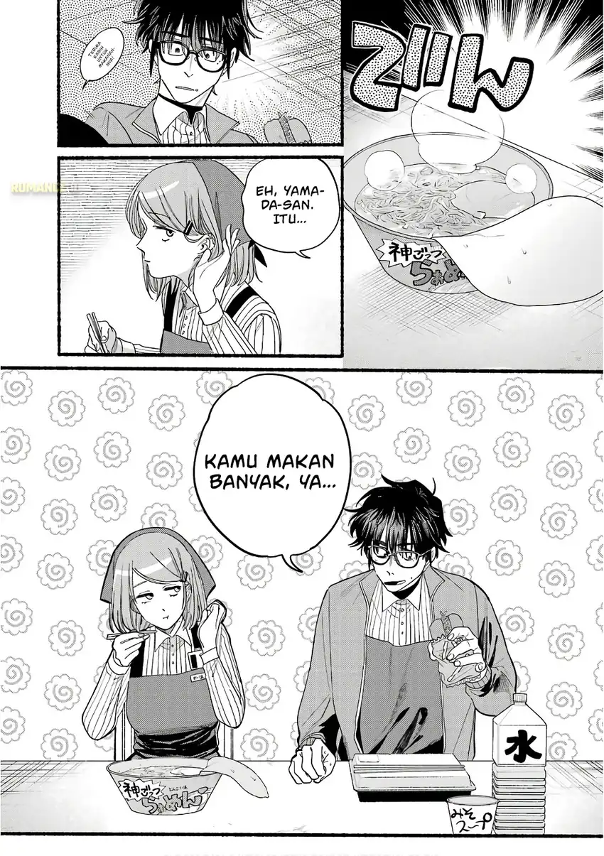 A Story About Smoking at the Back of the Supermarket chapter 38.5 halaman 12