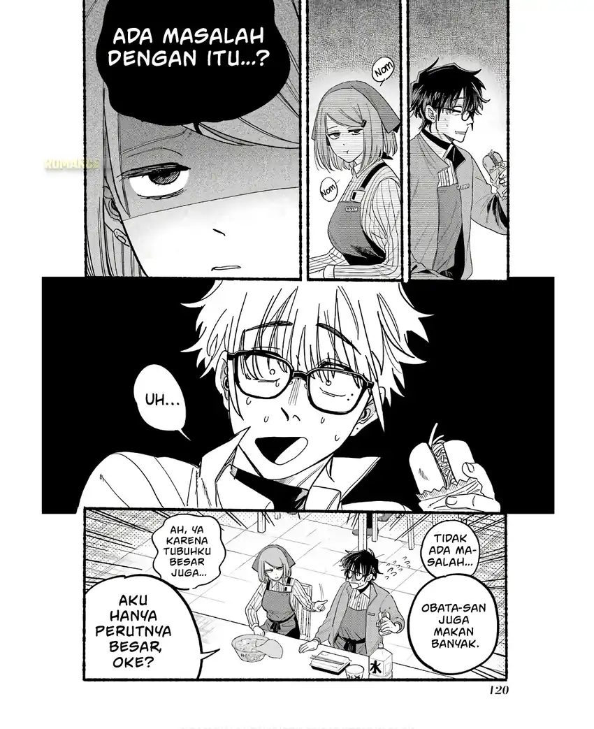 A Story About Smoking at the Back of the Supermarket chapter 38.5 halaman 13