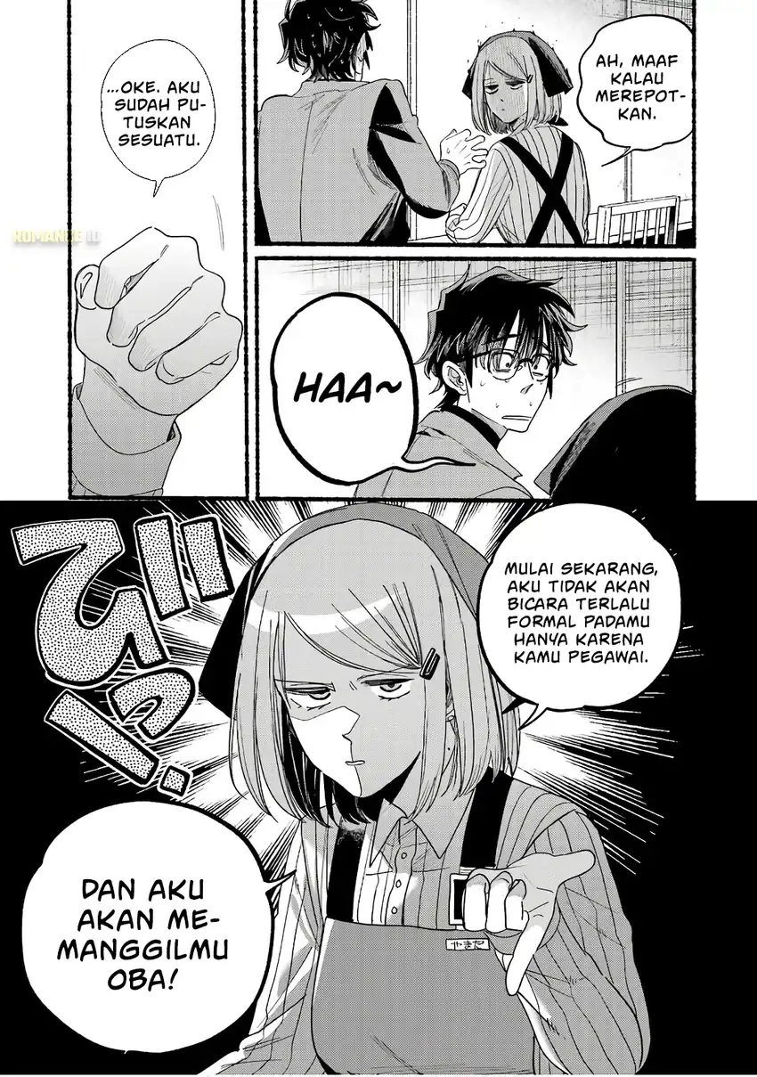 A Story About Smoking at the Back of the Supermarket chapter 38.5 halaman 14