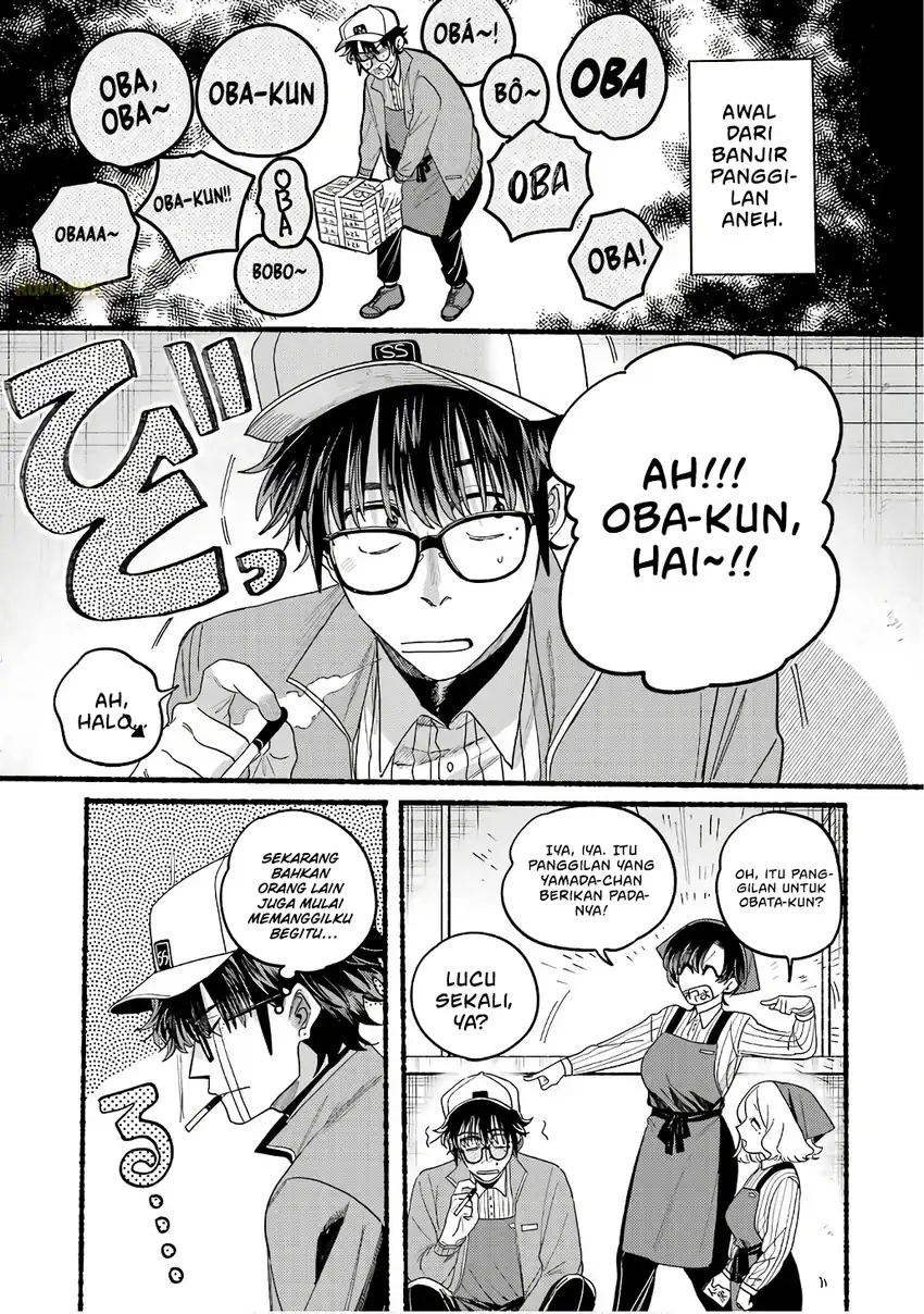 A Story About Smoking at the Back of the Supermarket chapter 38.5 halaman 16