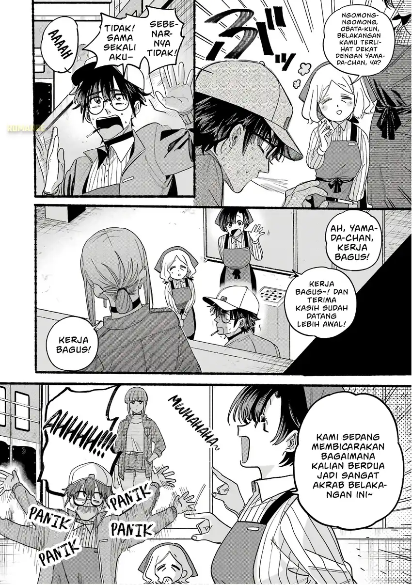 A Story About Smoking at the Back of the Supermarket chapter 38.5 halaman 17
