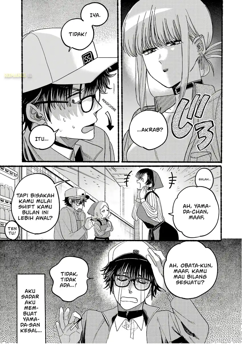 A Story About Smoking at the Back of the Supermarket chapter 38.5 halaman 18