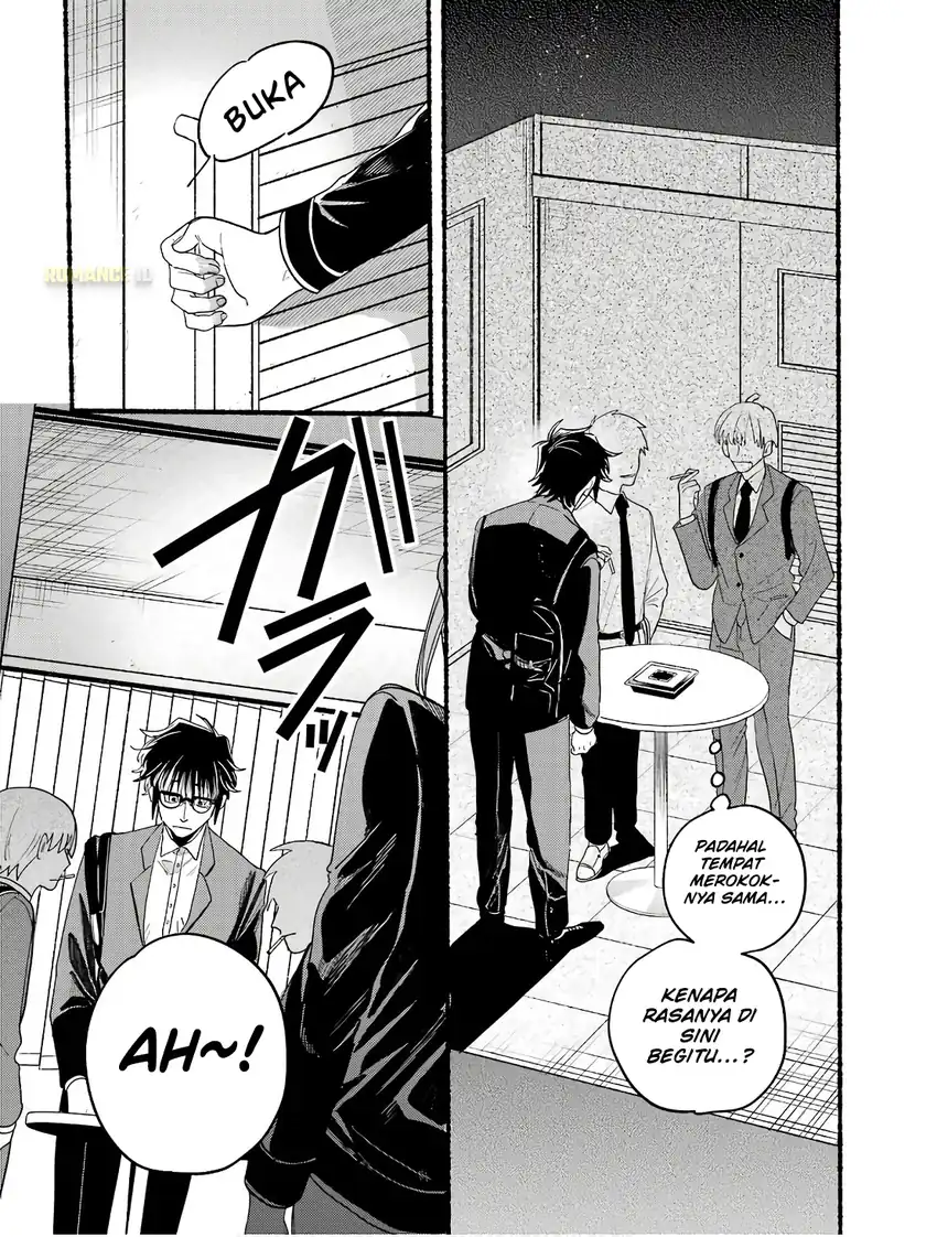 A Story About Smoking at the Back of the Supermarket chapter 38.5 halaman 21