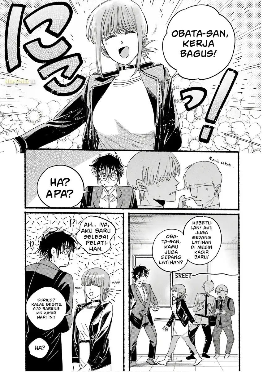 A Story About Smoking at the Back of the Supermarket chapter 38.5 halaman 22
