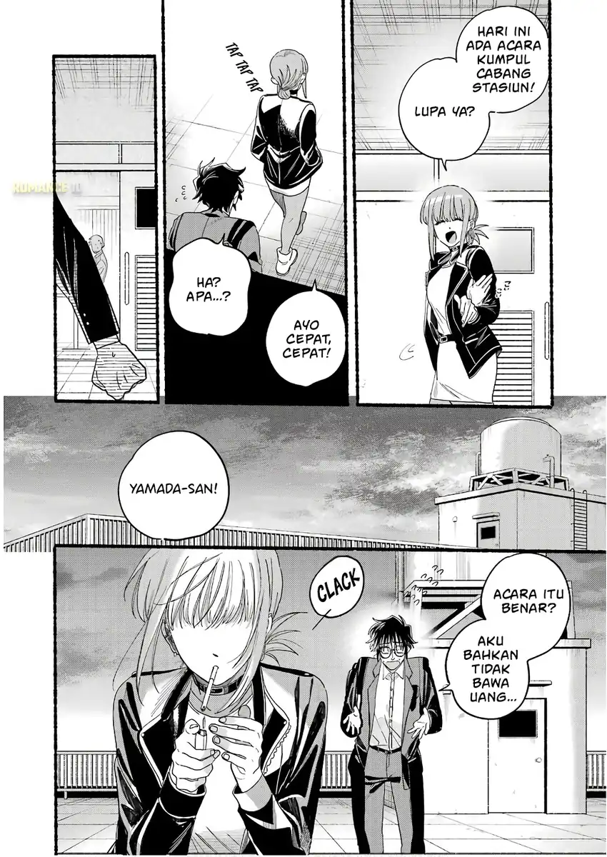 A Story About Smoking at the Back of the Supermarket chapter 38.5 halaman 23