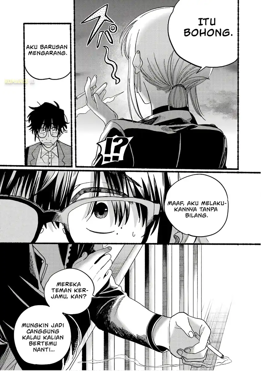 A Story About Smoking at the Back of the Supermarket chapter 38.5 halaman 24