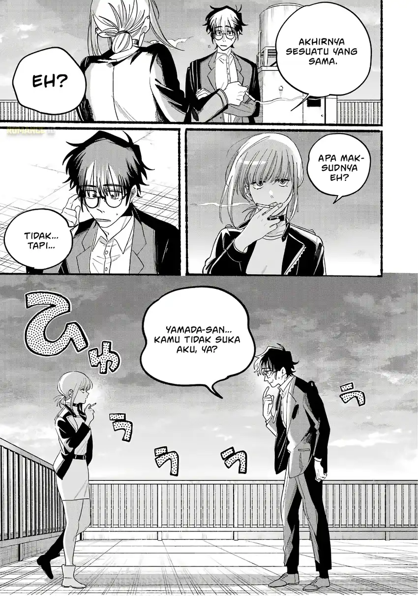 A Story About Smoking at the Back of the Supermarket chapter 38.5 halaman 26