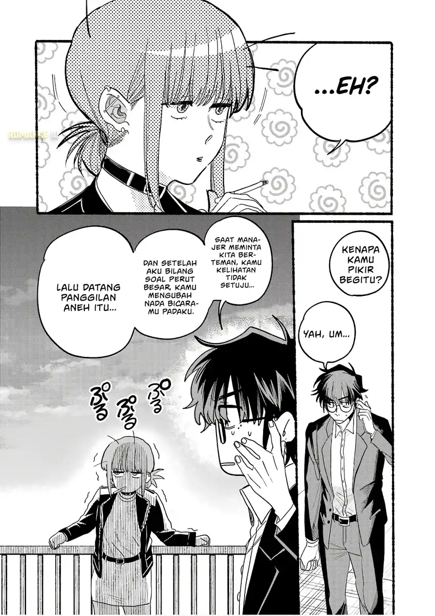 A Story About Smoking at the Back of the Supermarket chapter 38.5 halaman 27