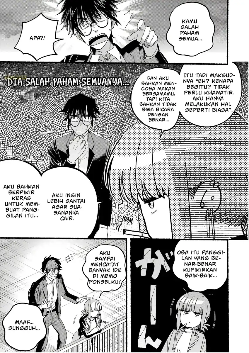 A Story About Smoking at the Back of the Supermarket chapter 38.5 halaman 28
