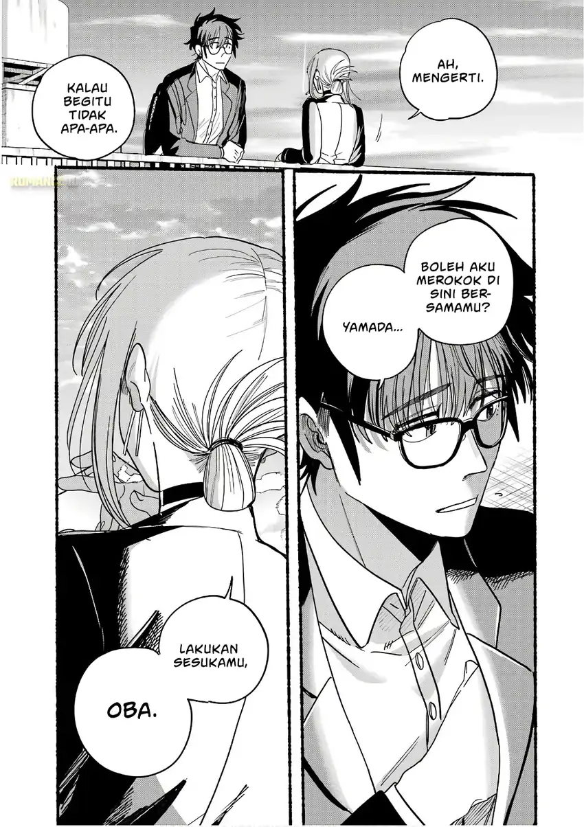 A Story About Smoking at the Back of the Supermarket chapter 38.5 halaman 30