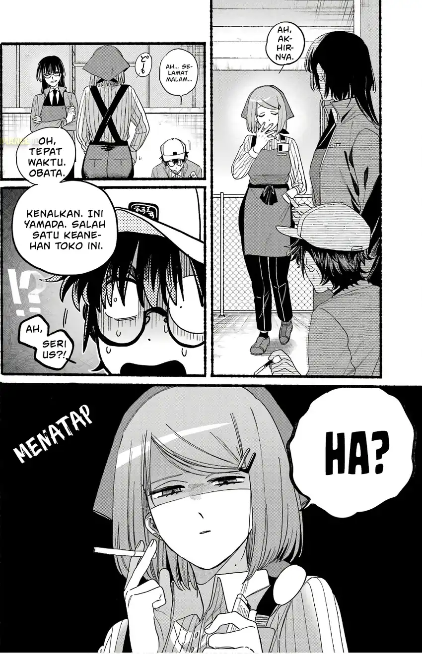 A Story About Smoking at the Back of the Supermarket chapter 38.5 halaman 5