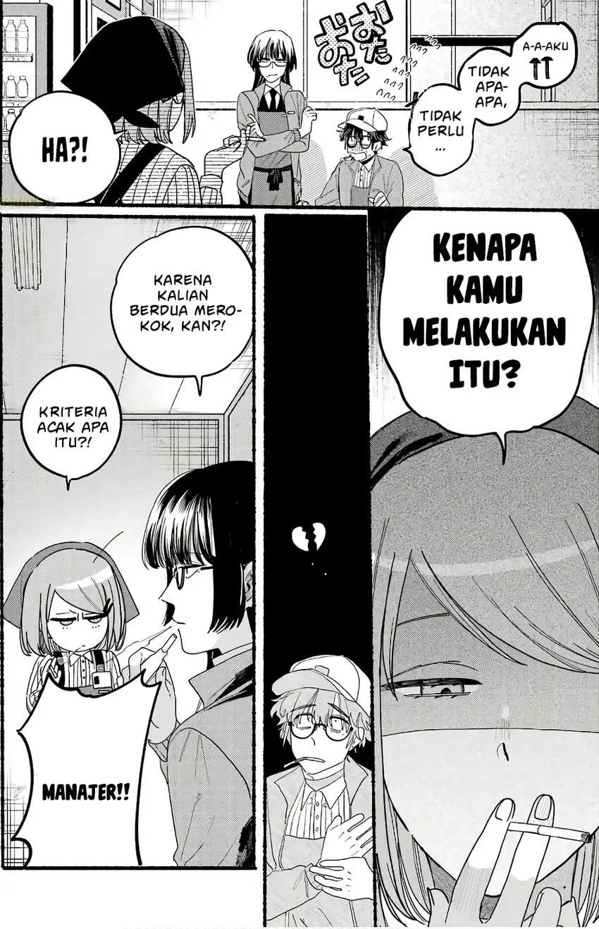 A Story About Smoking at the Back of the Supermarket chapter 38.5 halaman 7