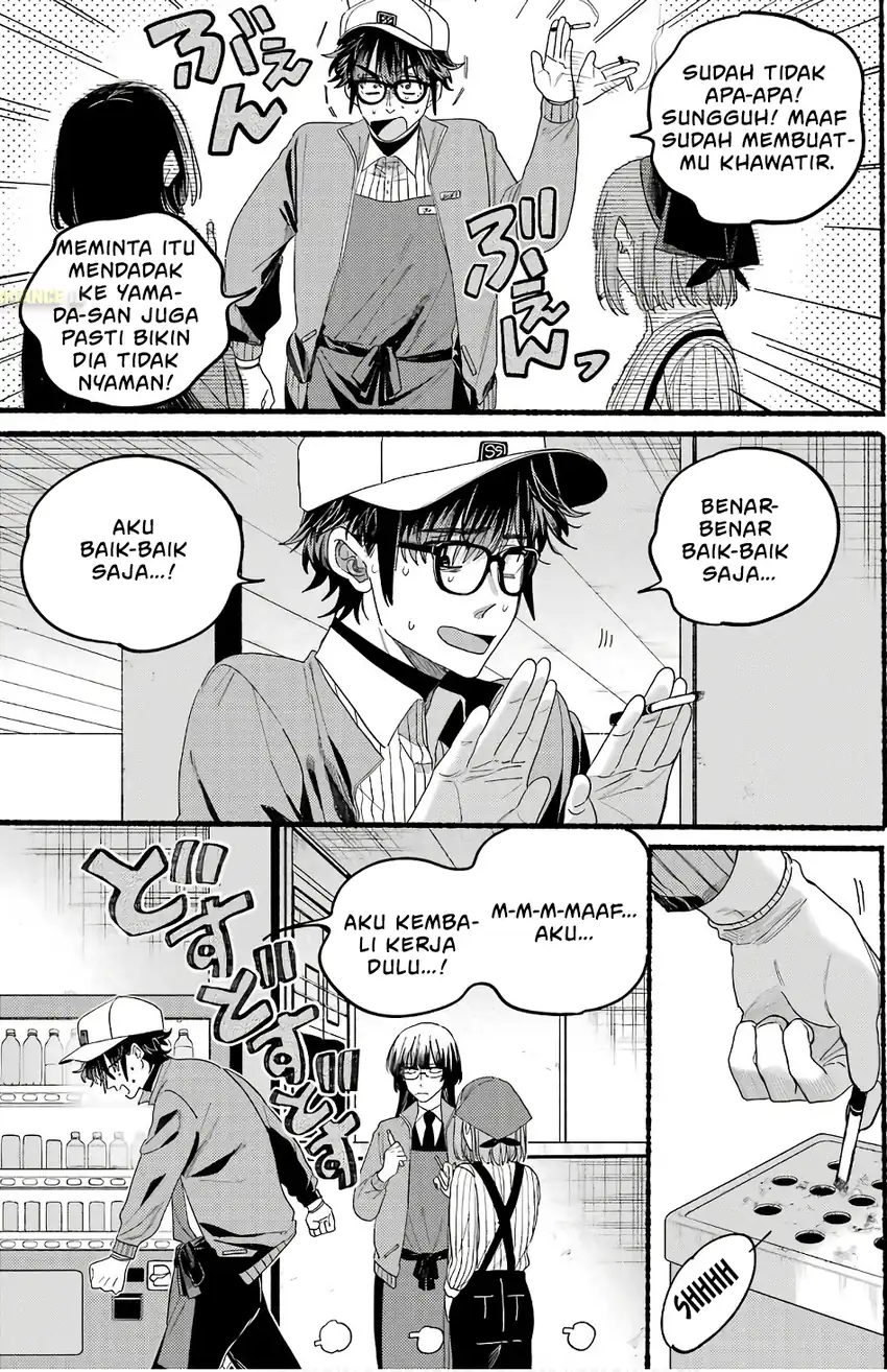 A Story About Smoking at the Back of the Supermarket chapter 38.5 halaman 8
