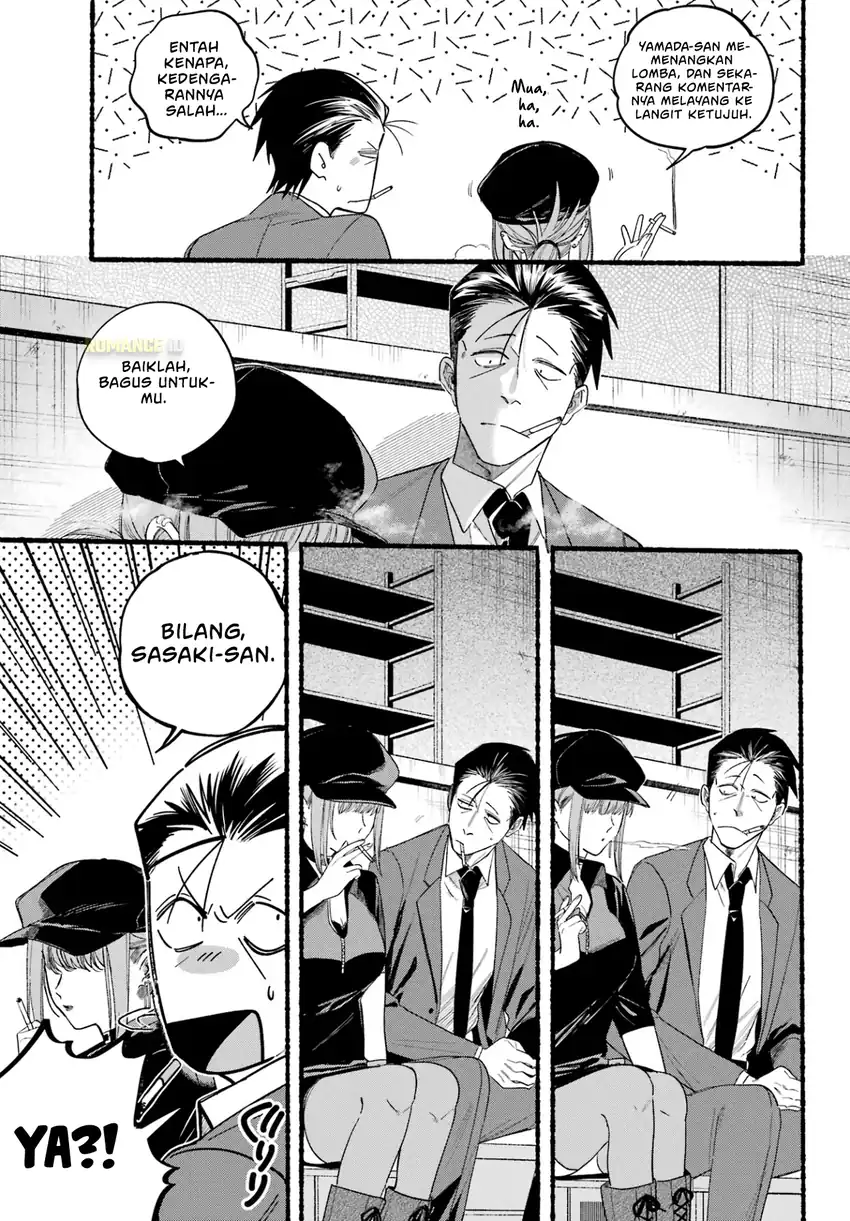 A Story About Smoking at the Back of the Supermarket chapter 38 halaman 10