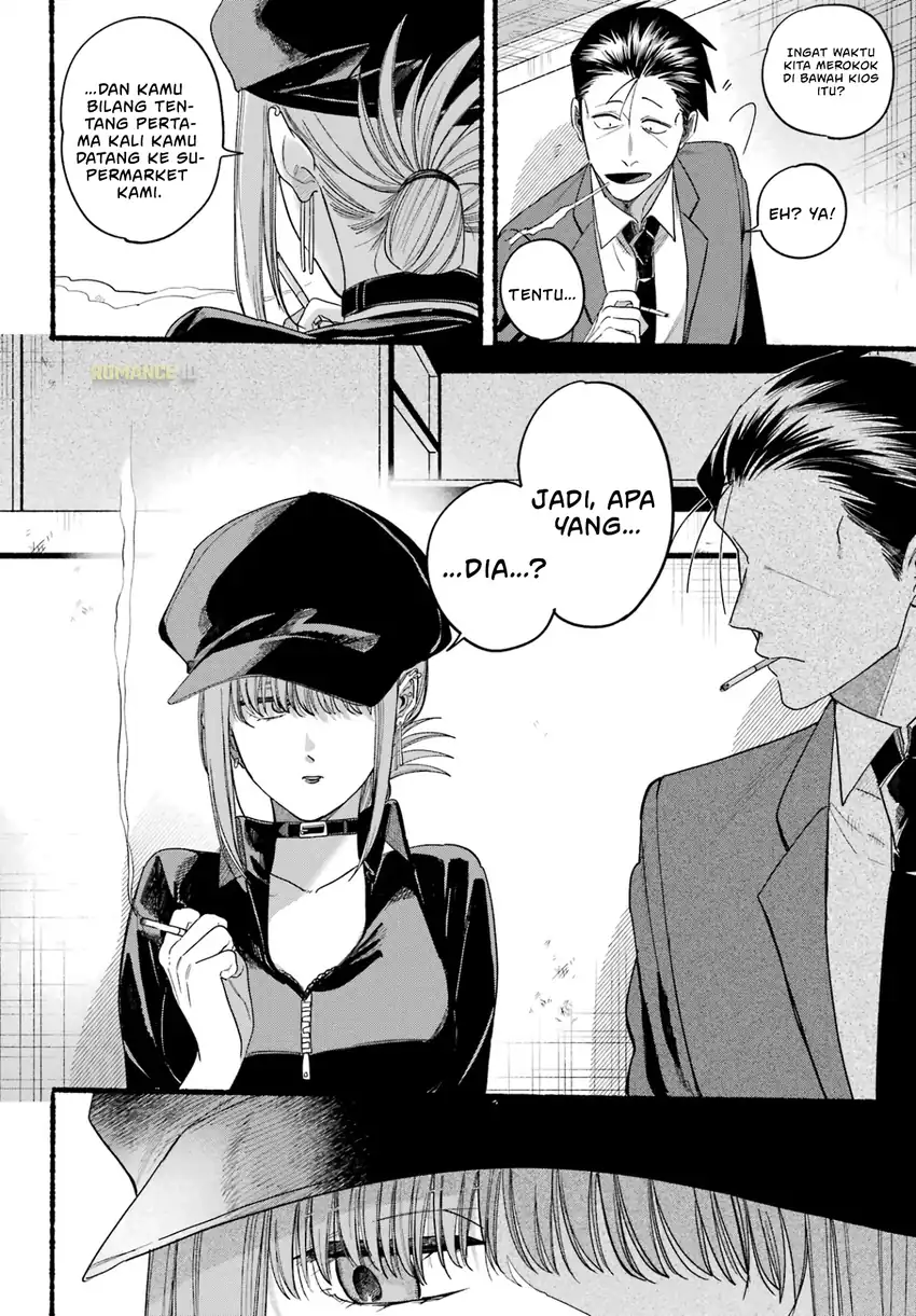 A Story About Smoking at the Back of the Supermarket chapter 38 halaman 11