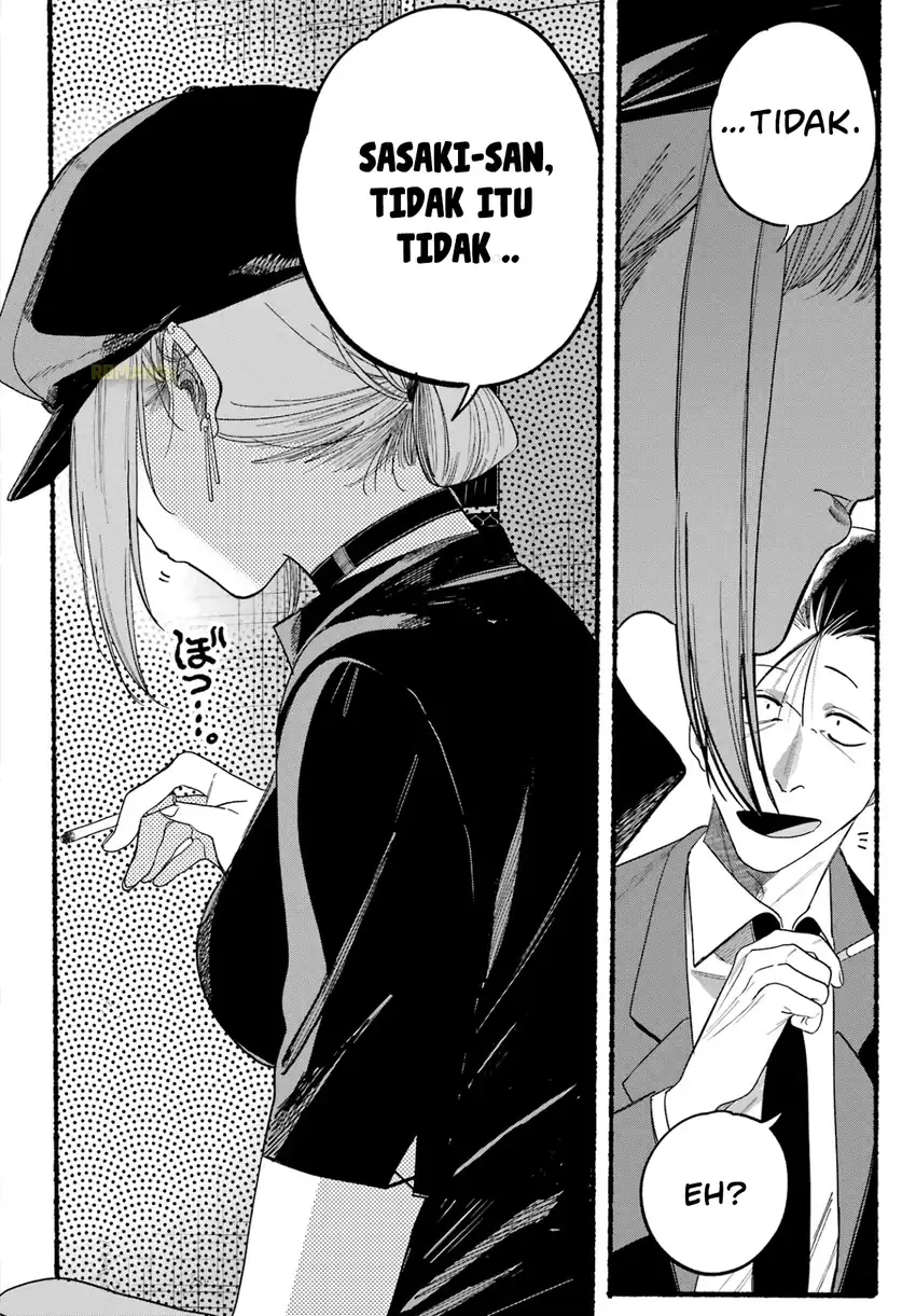 A Story About Smoking at the Back of the Supermarket chapter 38 halaman 13