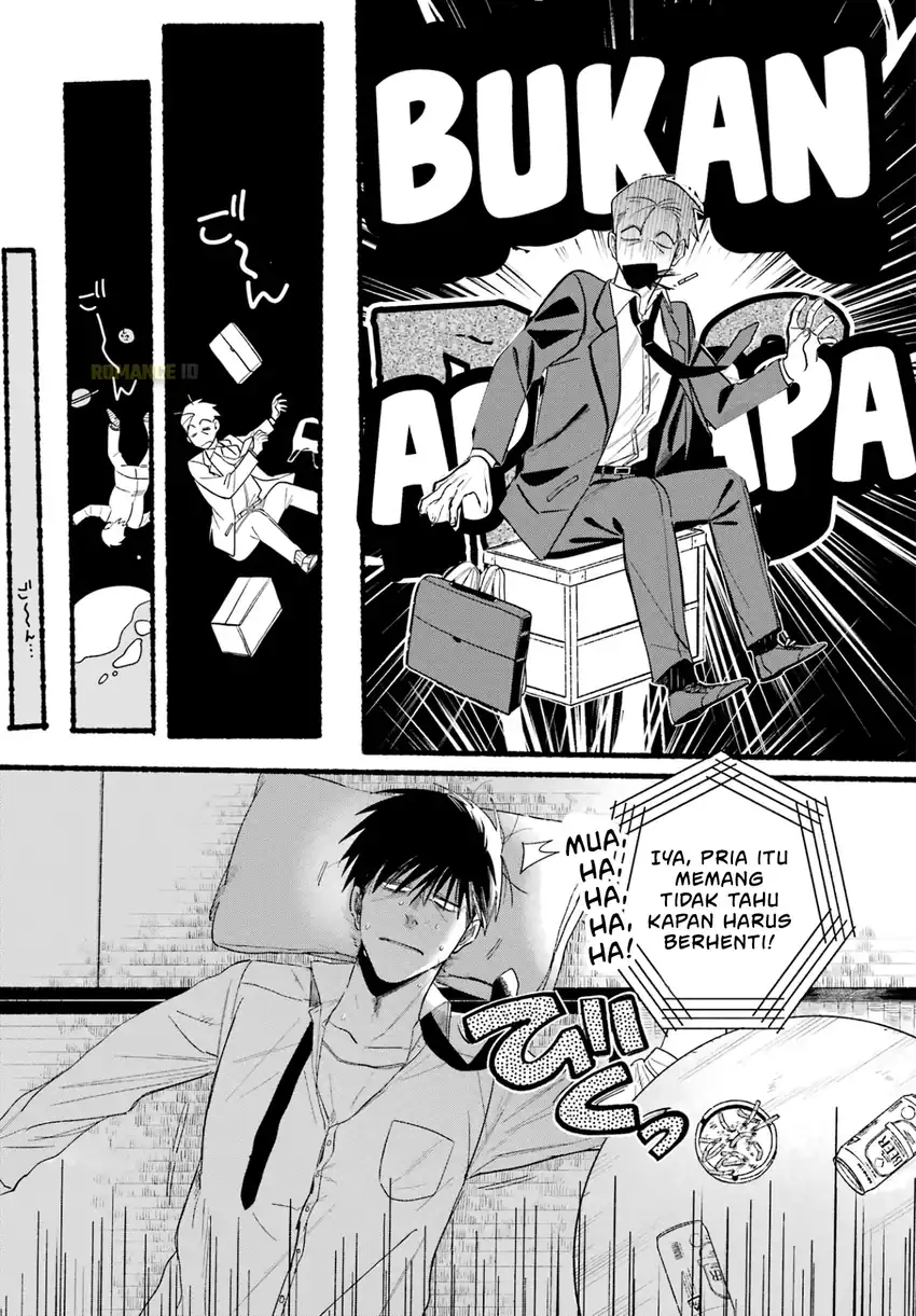 A Story About Smoking at the Back of the Supermarket chapter 38 halaman 14