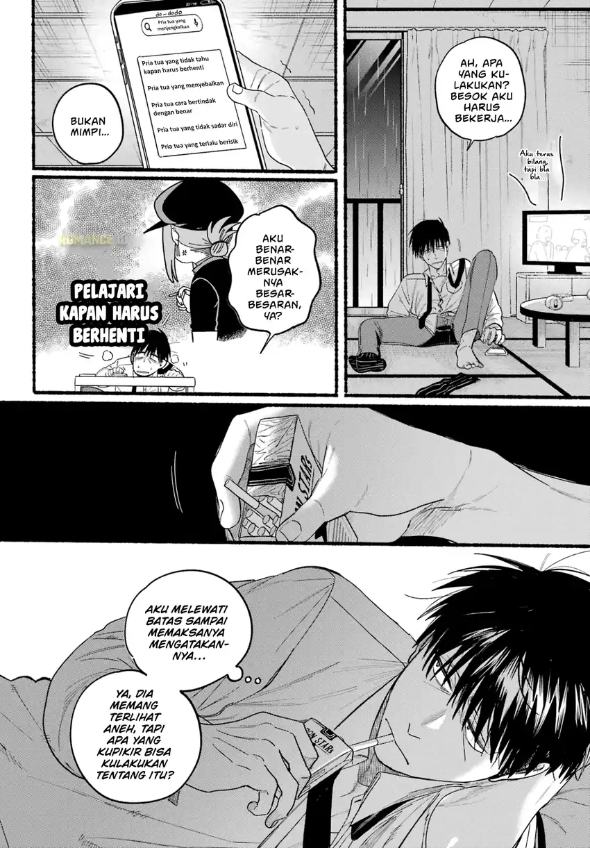 A Story About Smoking at the Back of the Supermarket chapter 38 halaman 15
