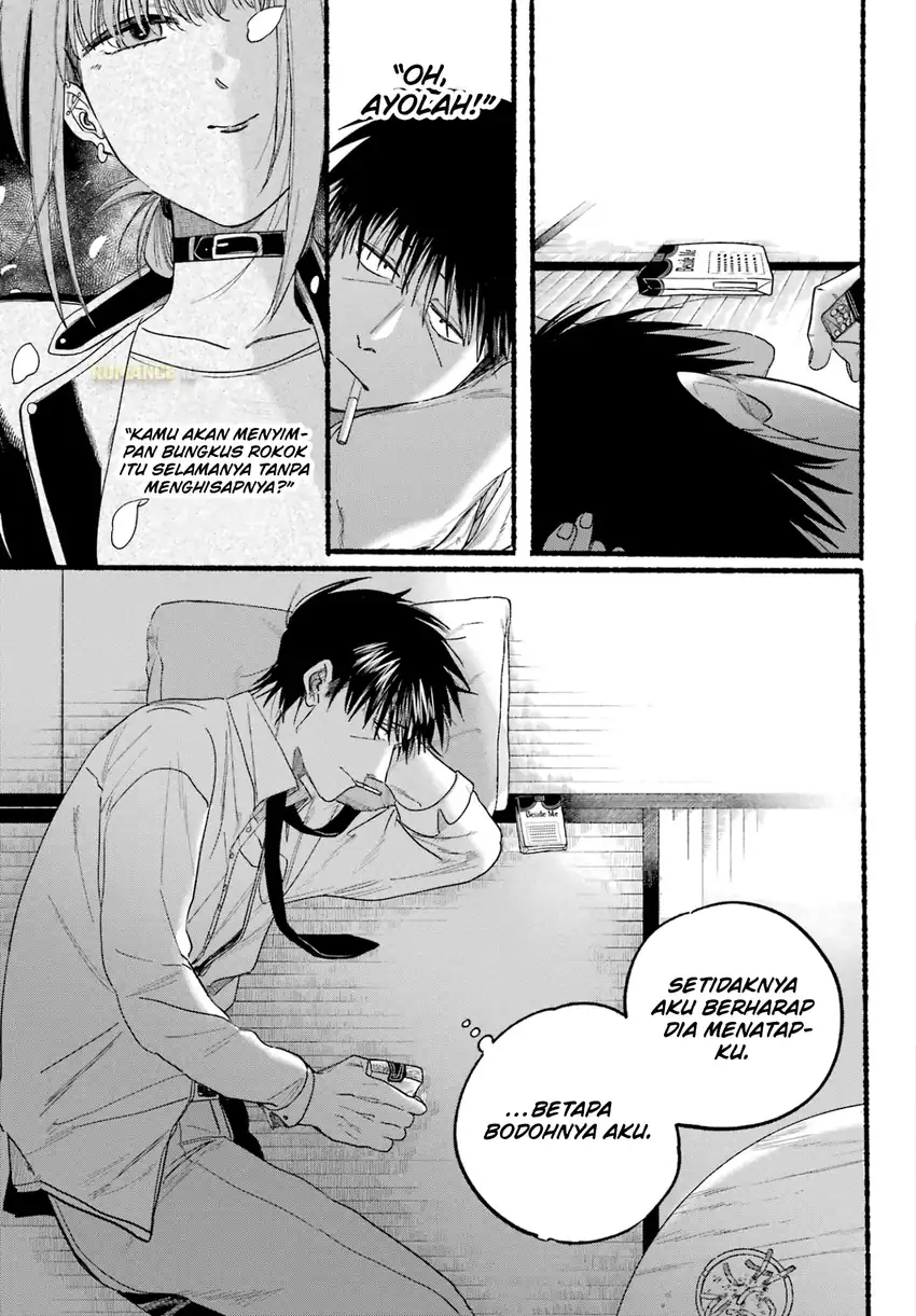 A Story About Smoking at the Back of the Supermarket chapter 38 halaman 16